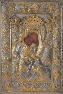 Axion esti, Kaires Protaton