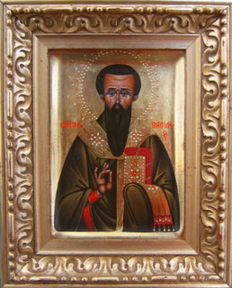 S. Basilio, Asaad Bawardi, 2003