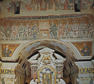 Etimasia S. Maria di Grottaferrata