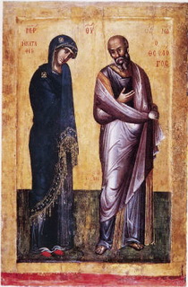 Kataphyge con san Giovanni Evangelista Tessalonica Pogonovo 1371-1393