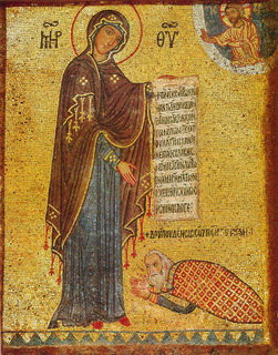 Paraclisis con Giorgio di Antiochia, Palermo Martorana 1146-1151 ca