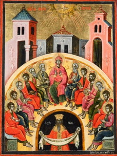 Pentecoste. Athanas Zografi 1779