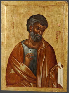S. Pietro Cipro Kyrenia XV sec.