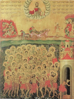 40 martiri Nemeh Aleppo 1701
