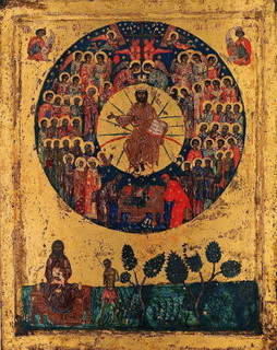 Tutti i Santi Athos Monastero Pantokrator XVII sec.