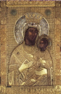 Vimatarissa Vatopedi XIV sec.