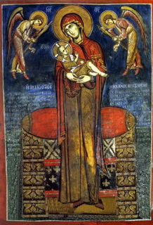 Arakiotissa, 1192 Cipro Lagudera