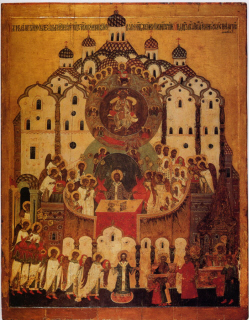 Comunione degli Apostoli, Russia scuola degli Stroganoff XVI sec.