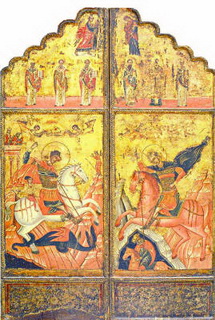 porta iconostasi XVII Aleppo