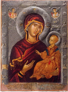 Psychosostria, Ocrida XIV sec.