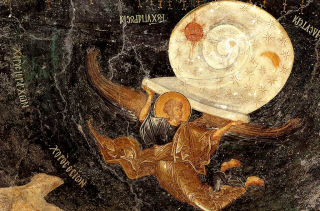 Seconda venuta Chora particolare