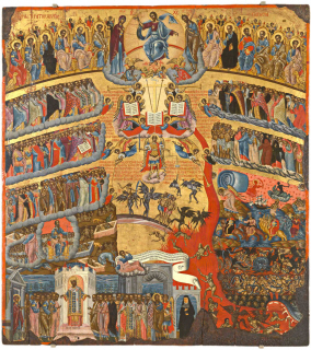 seconda venuta Frangias Kavertzas XVII