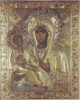 trichereusa monastero di Hilandar Bisanzio XIV sec.