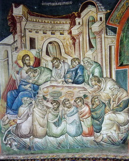 Il Mistico Convito Vatopedi 1312