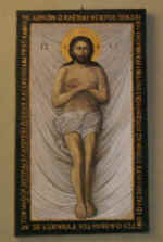 S. Atanasio de' Greci: Cristo nel sepolcro, icona greca fine XIX sec. (26159 byte)